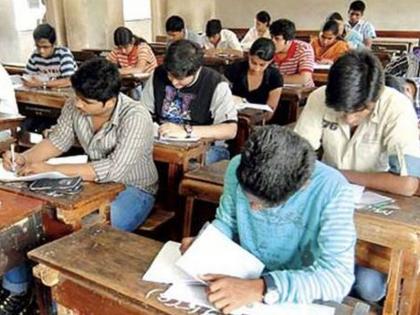 9,000 students in Dhule district will not be given CET exam | धुळे जिल्हयातील ९ हजार विद्यार्थी देणार सीईटी परीक्षा