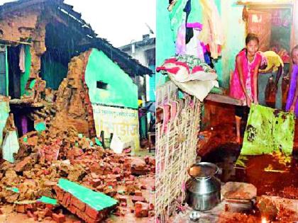 Kunghoda rai And the collapse of 4 houses in rent | कुनघाडा रै. व भाडभिडीतील ११ घरांची पडझड