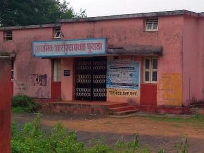 Success after 12 years of follow-up of citizens and office bearers; Health center status to Purada Squad | नागरिक व पदाधिकाऱ्यांच्या १२ वर्षाच्या पाठपुराव्याला यश; पुराडा पथकाला आरोग्य केंद्राचा दर्जा