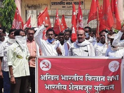 Farmers protest in front of tehsil office in Gadchiroli district | गडचिरोली जिल्ह्यात शेतकऱ्यांची तहसील कार्यालयासमोर निदर्शने