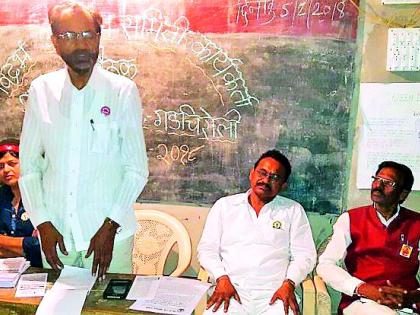  If we do not have any Vidarbha then we will teach the lesson | विदर्भ न दिल्यास धडा शिकवू