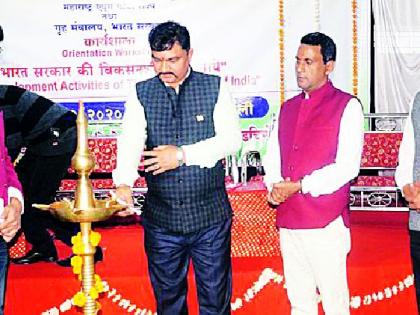 People-oriented schemes need awareness | लोकाभिमुख योजनांची जागृती हवी People-oriented schemes need awareness | लोकाभिमुख योजनांची जागृती हवी