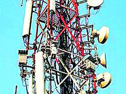 The 3-G network is also in the remote areas | दुर्गम भागातही ‘३-जी’चे जाळे