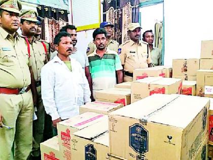 The liquor coming from Telangana was caught on the border | तेलंगणातून येणारी दारू सीमेवरच पकडली