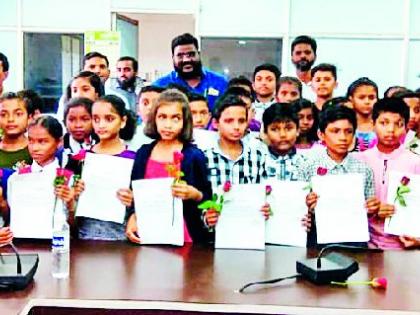 57 students selected for the newborn | ५७ विद्यार्थ्यांची नवोदयसाठी निवड