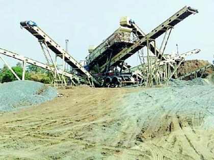 Close the crushers at Kidangipar | किडंगीपार येथील क्रशर बंद करा