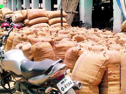The center started but stopped buying paddy | केंद्र सुरू मात्र धान खरेदी बंद