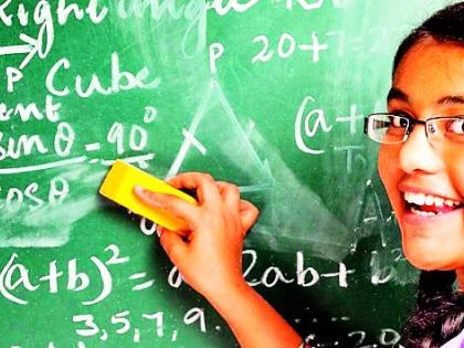 Mathematics students will be smart | गणितात विद्यार्थी होणार स्मार्ट