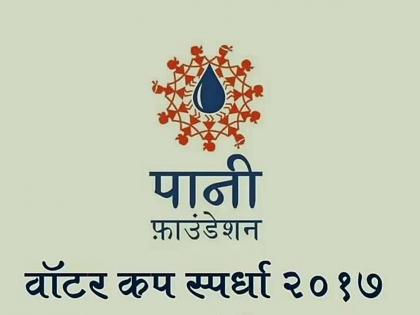  Funds to 21 villages for fuel | इंधनासाठी २१ गावांना निधी