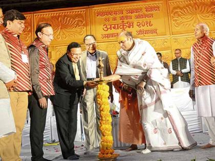 Purshottam Agarwal gets lifetime achievement award | पुरुषोत्तम अग्रवाल यांना जीवनगौरव पुरस्कार