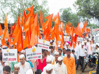 Wanjari community march in Jamkhed for reservation | आरक्षणासाठी जामखेडमध्ये वंजारी समाजाचा मोर्चा 