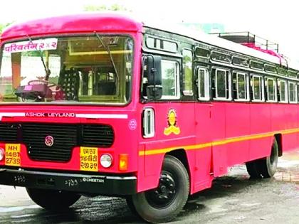 State transport buses for citizens stuck in ‘lockdown’ | ‘लॉकडाऊन’मध्ये अडकलेल्या नागरिकांना ‘एसटी’चा आधार