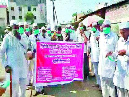 Senior Citizens' Union, Dindori Gandhi Gandhi | ज्येष्ठ नागरिक संघाची दिंडोरीत गांधीगिरी