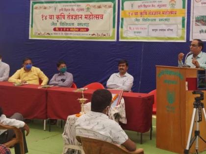 Guidance on cotton crop at Agricultural Technology Festival | कृषी तंत्रज्ञान महोत्सवात कापूस पिकावर मार्गदर्शन Guidance on cotton crop at Agricultural Technology Festival | कृषी तंत्रज्ञान महोत्सवात कापूस पिकावर मार्गदर्शन