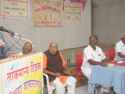 Maintain old pension plans instead of contributors | अंशदायी ऐवजी जुनीच पेन्शन योजना कायम ठेवा Maintain old pension plans instead of contributors | अंशदायी ऐवजी जुनीच पेन्शन योजना कायम ठेवा