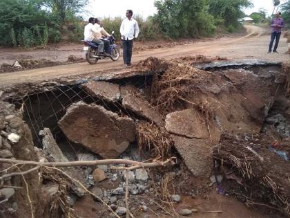 The slab of Farsipulla collapsed during this period | भवर ते धवळीविहिर दरम्यान फरशीपुलाचा स्लॅब कोसळला