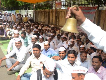 Ghantanad movement in Nashik for demand of pension | पेन्शनच्या मागणीसाठी नाशिकमध्ये घंटानाद आंदोलन