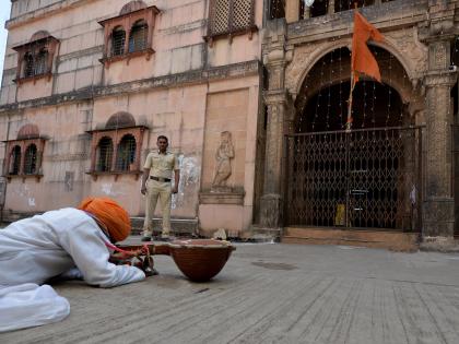 Sant Nivruttinath Yatra starts without pilgrims | संत निवृत्तिनाथ यात्रेला यात्रेकरूंविना प्रारंभ