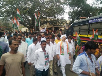 Congress attacks on Ramtek tahsil in Nagpur district | नागपूर जिल्ह्यातील रामटेक तहसीलवर काँग्रेसचा हल्लाबोल