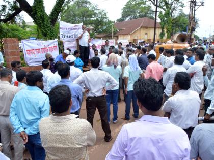 Government Employees Strike: 18,000 employees in Ratnagiri district, in collapse of elementary school, jam | Government Employees Strike : रत्नागिरी जिल्ह्यात १८ हजार कर्मचारी संपात, प्राथमिक शाळांचे काम ठप्प