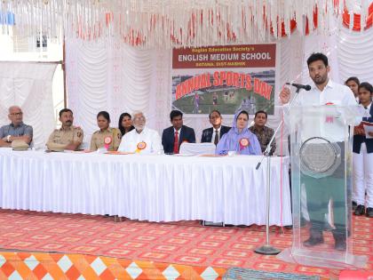 Baglan Education Institute's Event concludes | बागलाण एज्युकेशन संस्थेच्या क्रि डा स्पर्धांचा समारोप
