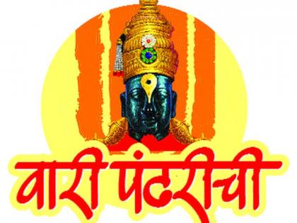 Opportunity for the mobility of society, the dynamism of religion | समाजाची परिवर्तनशीलता, धर्माची गतिमानता अवलोकनाची संधी