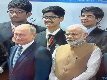 Opportunity: Communication with Putin from the University of Nashik | नाशिकच्या विश्वेशने साधला व्लादिमीर पुतिन यांच्याशी संवाद