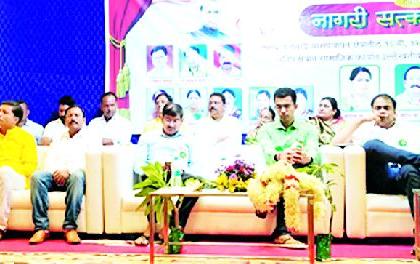 Nalwadi will move towards the development of Gram Panchayat | नालवाडी ग्रामपंचायतची विकासाकडे वाटचाल