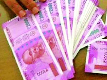 Bid of Rs 35 lakh for Yavatmal LCB | यवतमाळ ‘एलसीबी’साठी ३५ लाखांची बोली