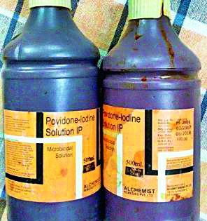 Sealed the iodine stock of 'Medical' | ‘मेडिकल’चा आयोडिन साठा सील