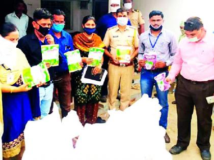 Seized varieties of restricted cotton | प्रतिबंधित कपाशीचे वाण जप्त Seized varieties of restricted cotton | प्रतिबंधित कपाशीचे वाण जप्त