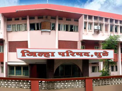 196 vacancies in education department in Dhule district | धुळे जिल्ह्यातील शिक्षण विभागात १९६ पदे रिक्त