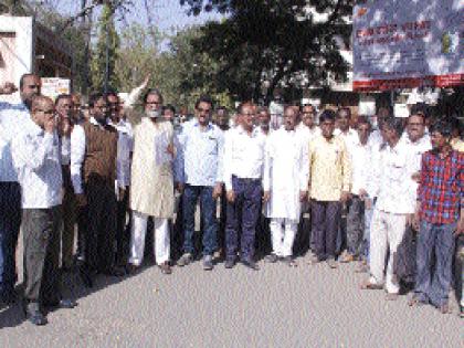 Employees' agitation against government policies | शासन धोरणांविरोधात कर्मचाऱ्यांचे आंदोलन