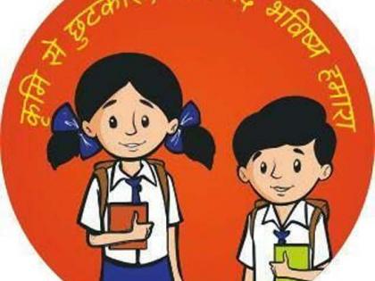 3.46 lakh students in Wardha district will be given health pills | वर्धा जिल्ह्यातील ३.४६ लाख विद्यार्थ्यांना देणार जंतनाशक गोळ्या