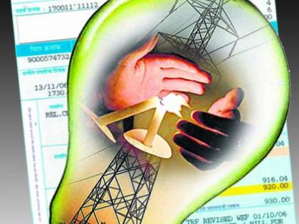 The cost of half the salary for paying electricity bills | वीज बिल भरण्यातच अर्धा पगार होतोय खर्च