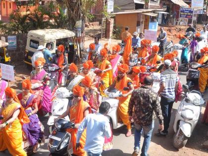 Two-wheeler rally in women's dress by wearing Marathomoli Navy | मराठमोळी नऊवारी परिधान करून महिलांची कलमठमध्ये दुचाकी रॅली