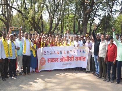 Other communities should not be included in OBC. OBC community demand in Kolhapur | ओबीसीत अन्य समाजाचा समावेश नकोच, कोल्हापुरातील सकल ओबीसी समाजाची मागणी 