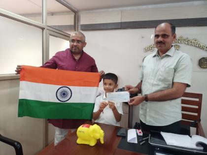 Operation Sindoor Seven-year-old boy donates food money to army | Operation Sindoor : सात वर्षाच्या चिमुरड्याने सैन्यासाठी दिले खाऊचे पैसे Operation Sindoor Seven-year-old boy donates food money to army | Operation Sindoor : सात वर्षाच्या चिमुरड्याने सैन्यासाठी दिले खाऊचे पैसे