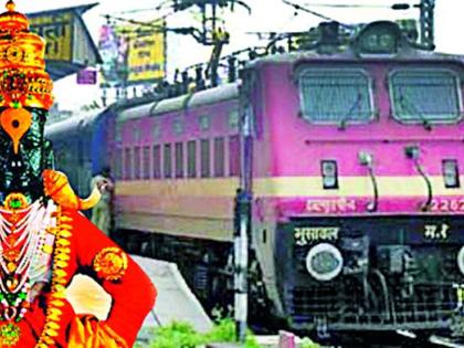 Pandharpur Special Train On 17th July 20th | पंढरपूर स्पेशल रेल्वे १७, २० जुलै रोजी