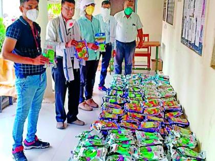 Nine lakh fake seeds seized at Talegaon Dashasar | तळेगाव दशासर येथे नऊ लाखांचे बनावट बियाणे जप्त Nine lakh fake seeds seized at Talegaon Dashasar | तळेगाव दशासर येथे नऊ लाखांचे बनावट बियाणे जप्त
