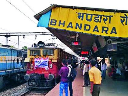 The complainants complained to the Bhandara Road railway station | भंडारा रोड रेल्वेस्थानकावर गुन्हेगारांच्या मुसक्या आवळल्या