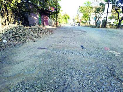 The mere appearance of the municipality of the road work | रस्ता कामाच्या भूमीपूजनाचा बुलडाणा पालिकेचा केवळ देखावा