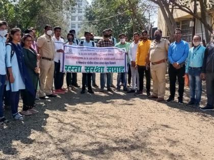 Road safety awareness rally at Chandori | चांदोरी येथे रस्ता सुरक्षा जनजागृती रॅली