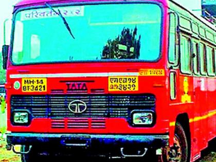 Many trips canceled because of unavoidable buses | नादुरूस्त बसमुळे अनेक फेऱ्या रद्द