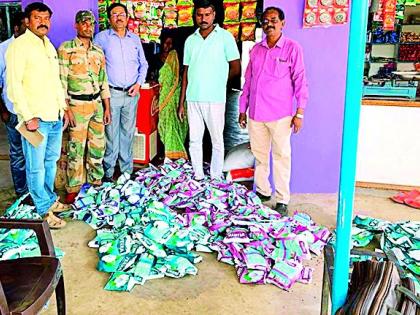 350 bags of bogus seeds seized | बोगस बिटी बियाण्यांचे ३५० पाकिटे जप्त