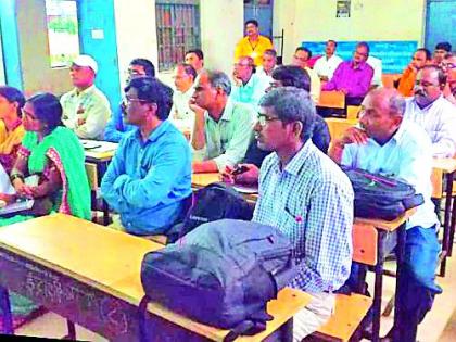 Teaching Lessons for 85 Centrals | ८५ केंद्रप्रमुखांना तंत्रज्ञानाचे धडे