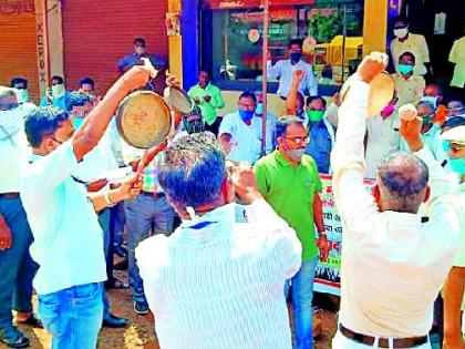 OBCs ringing bells throughout the district | ओबीसींचा जिल्हाभरात घंटानाद