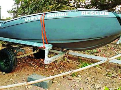 सिरोंचा नगर पंचायतीत फायबर बोट दाखल
