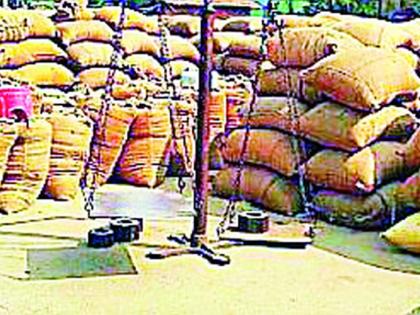 Purchase of paddy resumes in the district | जिल्ह्यात पुन्हा सुरू होणार धान खरेदी Purchase of paddy resumes in the district | जिल्ह्यात पुन्हा सुरू होणार धान खरेदी