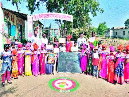 Names of girls at Ramwadi | रामवाडी येथे मुलींच्या नावाच्या पाट्या